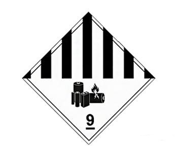 鋰<a href='http://www.162636.cn' title='電池海運(yùn)' >電池海運(yùn)</a>